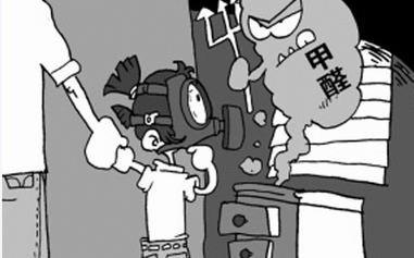 裝修污染中甲醛是對人體健康影響最大的